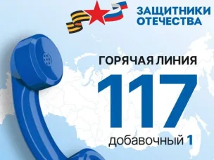 Нижегородским ветеранам СВО рассказали, как получить помощь